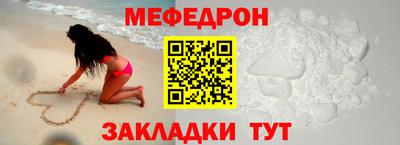 mix Пушкино