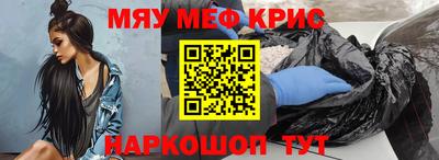 дживик Пыть-Ях