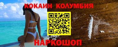 марихуана Пугачёв