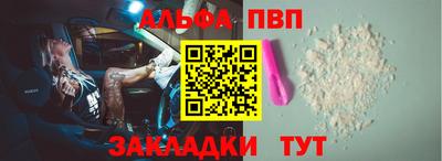 mix Пушкино