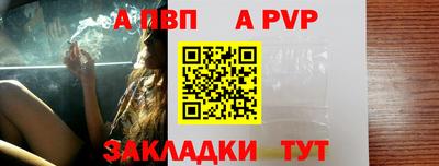 mix Пушкино