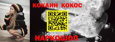 дживик Пыть-Ях
