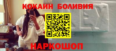 mix Пушкино