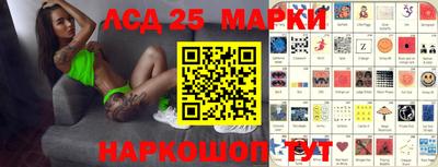 марихуана Пугачёв