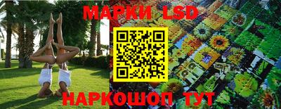 mix Пушкино