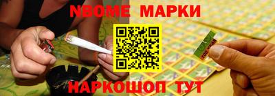 марихуана Пугачёв