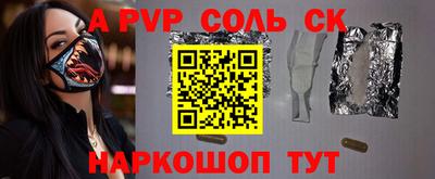 mix Пушкино