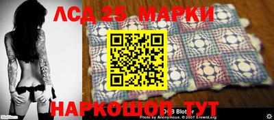 марихуана Пугачёв