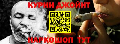 дживик Пыть-Ях