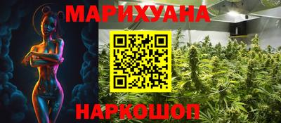 дживик Пыть-Ях