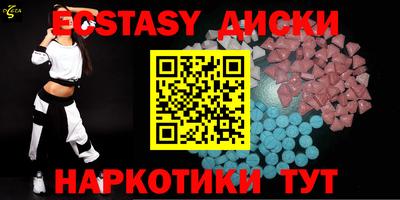 mix Пушкино