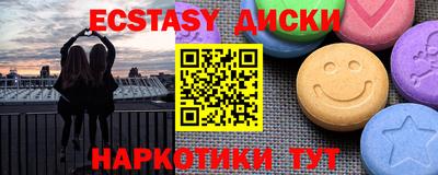 марихуана Пугачёв