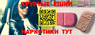mix Пушкино