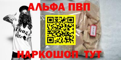mix Пушкино
