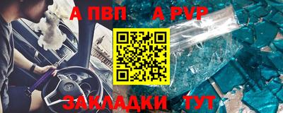 mix Пушкино