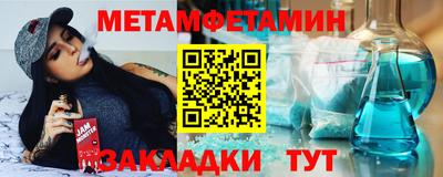 марихуана Пугачёв