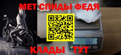 дживик Пыть-Ях