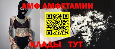 mix Пушкино