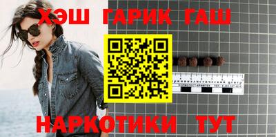 mix Пушкино