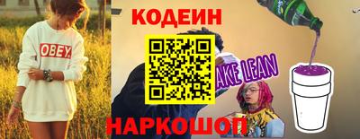 mix Пушкино