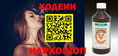 mix Пушкино
