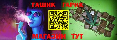 марихуана Пугачёв