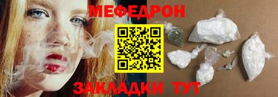 марихуана Пугачёв