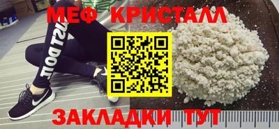 марихуана Пугачёв